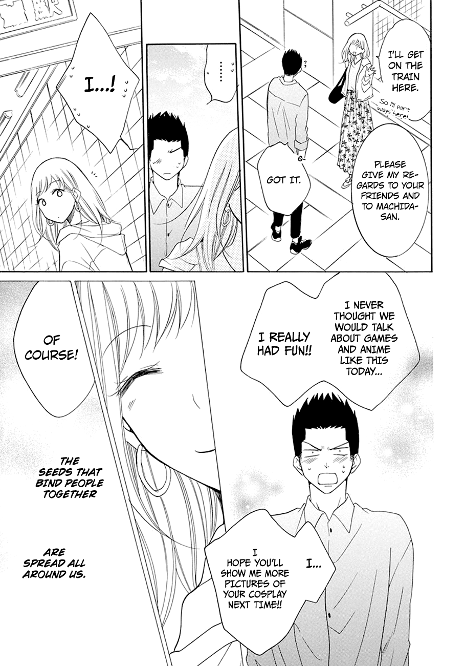 Namaiki Zakari, Chapter 98 image 29